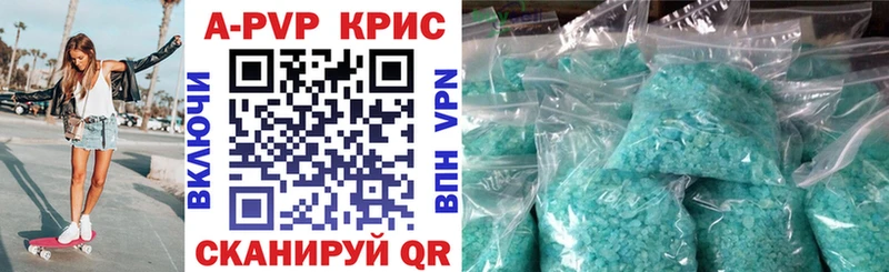 Купить Чудово Марихуана  Галлюциногенные грибы  Бутират  ТГК  МЕФ 