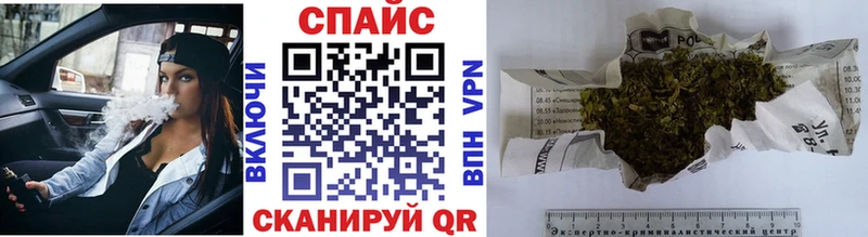БУТИРАТ оксибутират  Чудово 