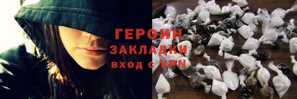 гашик Аркадак