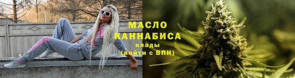 прущий лед Армянск