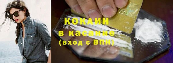 марки nbome Арсеньев