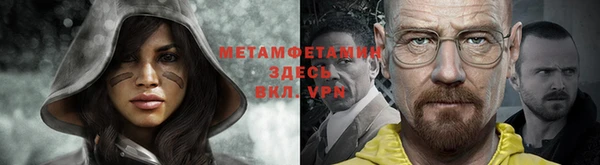 гашик Аркадак