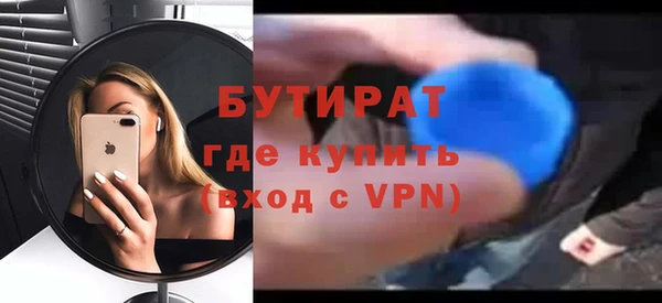 гашик Аркадак