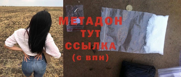 гашик Аркадак
