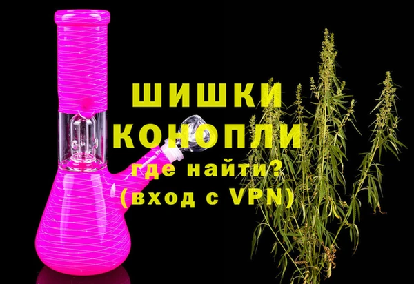 гашик Аркадак