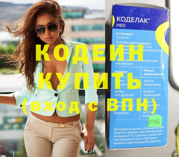 гашик Аркадак