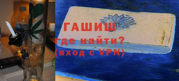 гашик Аркадак