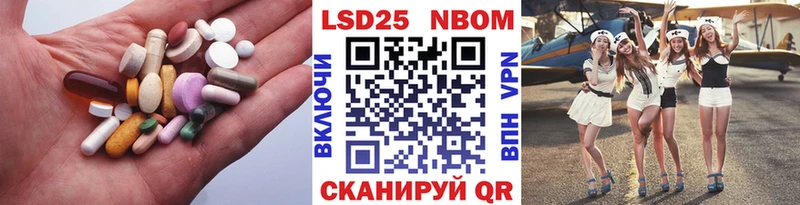 нарко площадка Telegram  магазин  наркотиков  Чудово  LSD-25 экстази ecstasy 