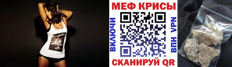 сайты даркнета телеграм  ОМГ ОМГ ССЫЛКА  Чудово  Мефедрон мяу мяу 