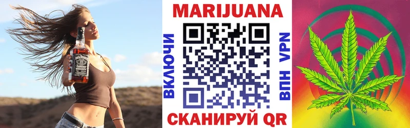 хочу наркоту  Чудово  Марихуана планчик 